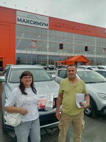 Покупка 29.06.26