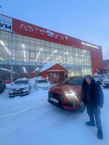 Покупка 08.03.2026