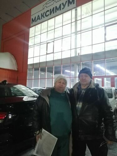 Покупка 21.03.2026