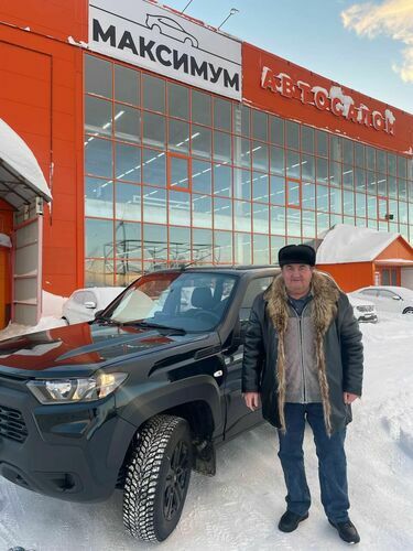 Покупка 22.02.2026