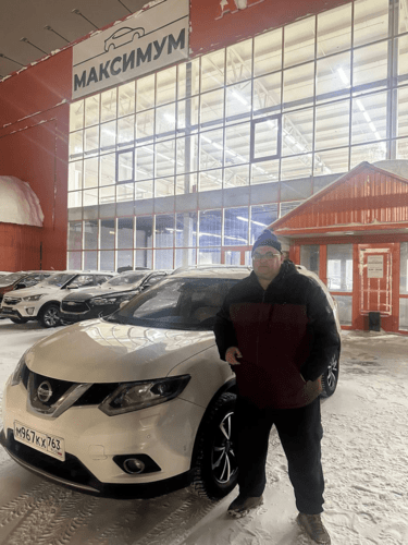 Покупка 11.02.2026