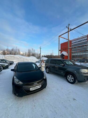 Покупка 14.03.2026