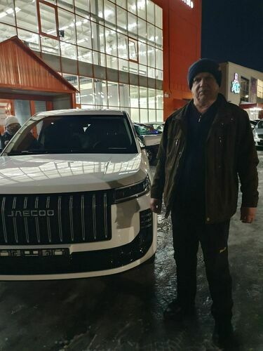 Покупка 25.03.2026