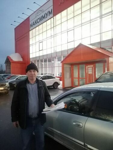 Покупка 04.04.2026