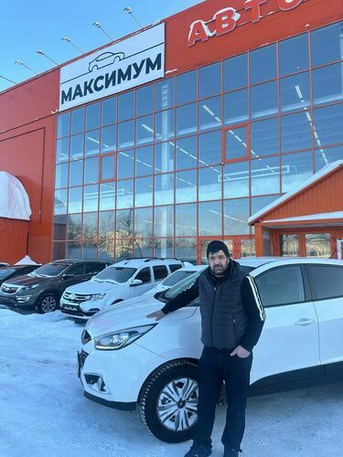 Покупка 10.03.2026