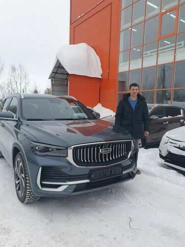 Покупка 15.03.2026