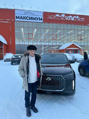 Покупка 26.01.2026