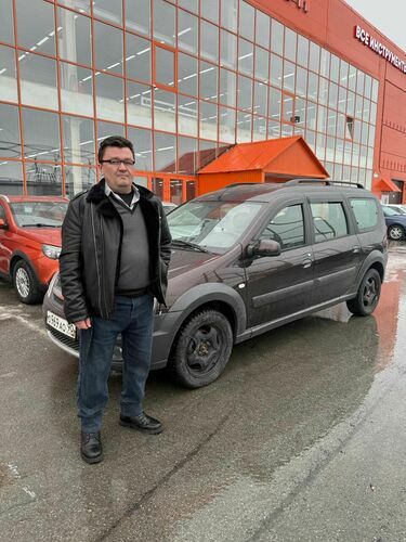 Покупка 28.03.2026