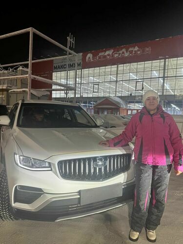 Покупка 25.01.2026