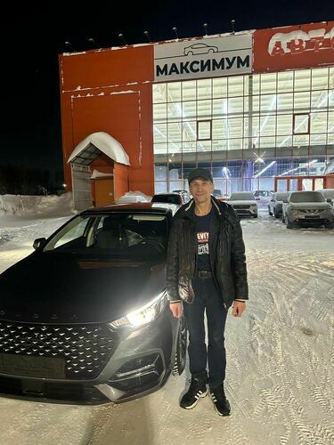 Покупка 19.01.2026