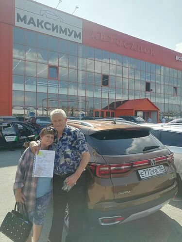 Покупка 18.07.2026