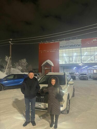 Покупка 27.01.2026