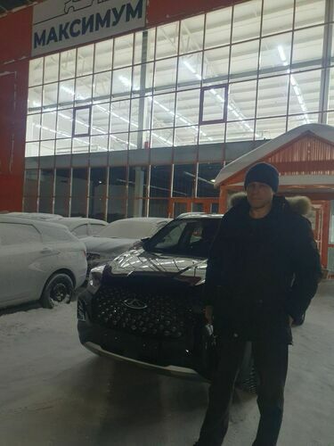 Покупка 25.01.2026