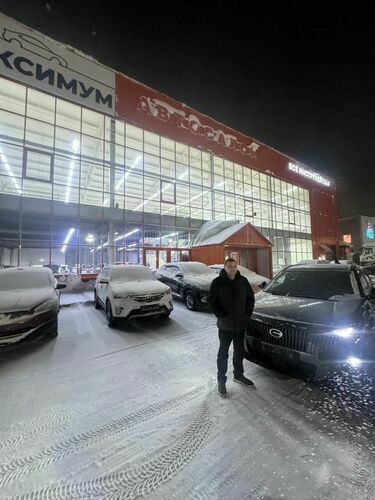 Покупка 12.02.2026