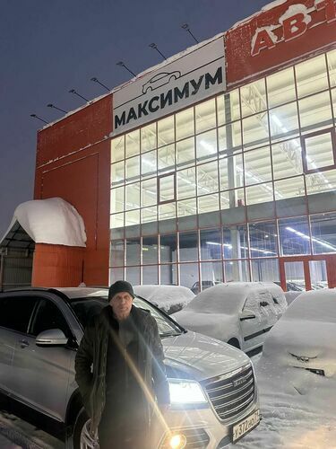 Покупка 12.03.2026