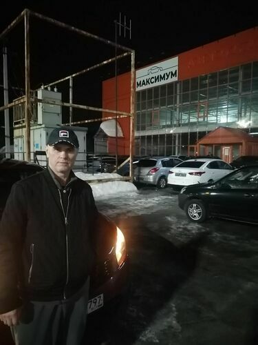 Покупка 25.03.2026