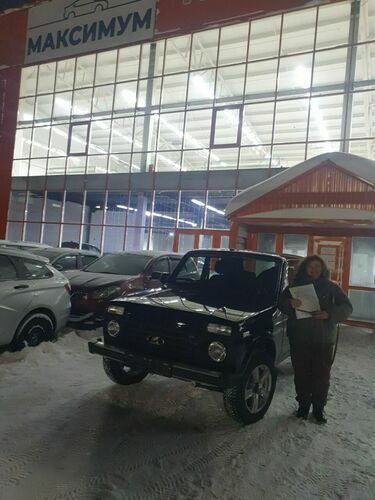 Покупка 31.01.2026