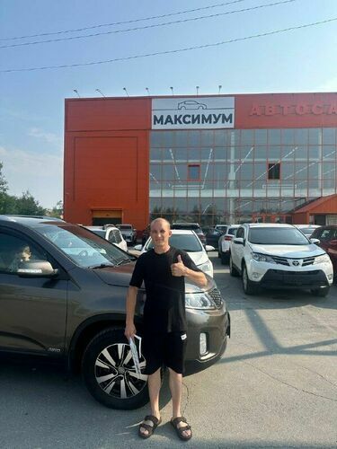 Покупка 29.06.26