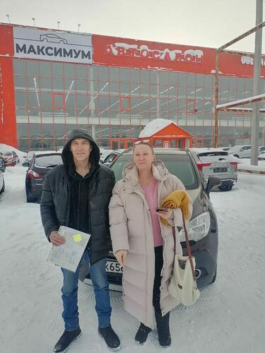 Покупка 09.02.2026