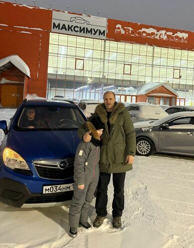 Покупка 30.01.2026