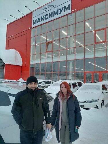 Покупка 08.03.2026
