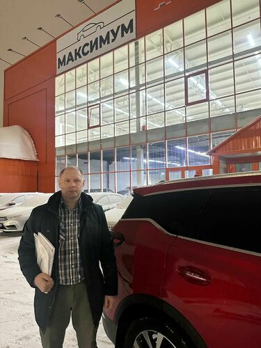 Покупка 22.03.2026